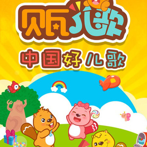 女骑士之堕落篇冷狐版攻略
