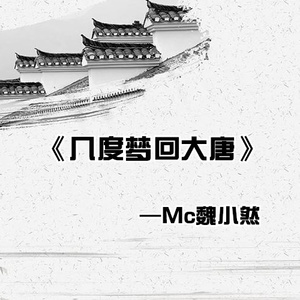 女骑士之堕落篇冷狐版攻略
