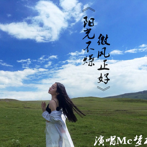 女骑士之堕落篇冷狐版攻略
