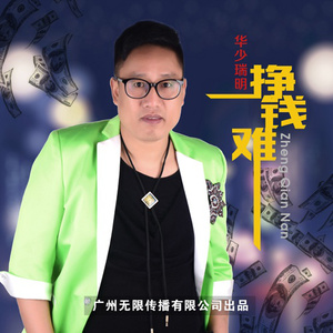 女骑士之堕落篇冷狐版攻略
