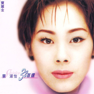 女骑士之堕落篇冷狐版攻略
