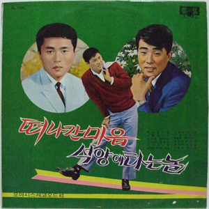 女骑士之堕落篇冷狐版攻略
