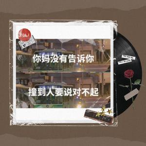 女骑士之堕落篇冷狐版攻略
